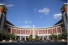 台湾大同大学