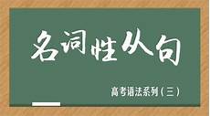 苏教版三年级下册语文期末试卷 苏教版三年级下册语文期末