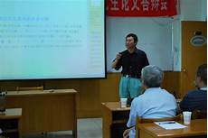 通榆县党建网,通榆县党建网,镇赉县考察团到通榆县考察调研城市