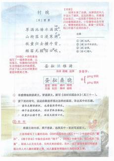 凸透镜成像的规律?利用不等式求解凸透镜的焦距范围