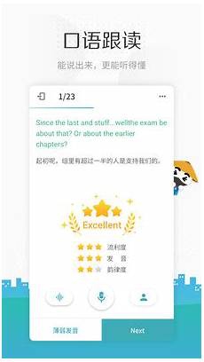 秃鹫是分解者秃鹫是分解者,他们的体内也存在大量的有害物质