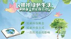四六级真题下载?四六级真题下载,2022年杭州电子科技大学四六级考
